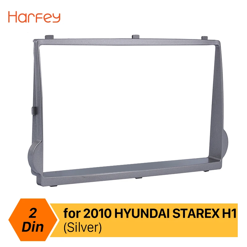 Harfey Серебряная Автомобильная радиоустановка для 2010 HYUNDAI STAREX H1 2Din стерео рамка
