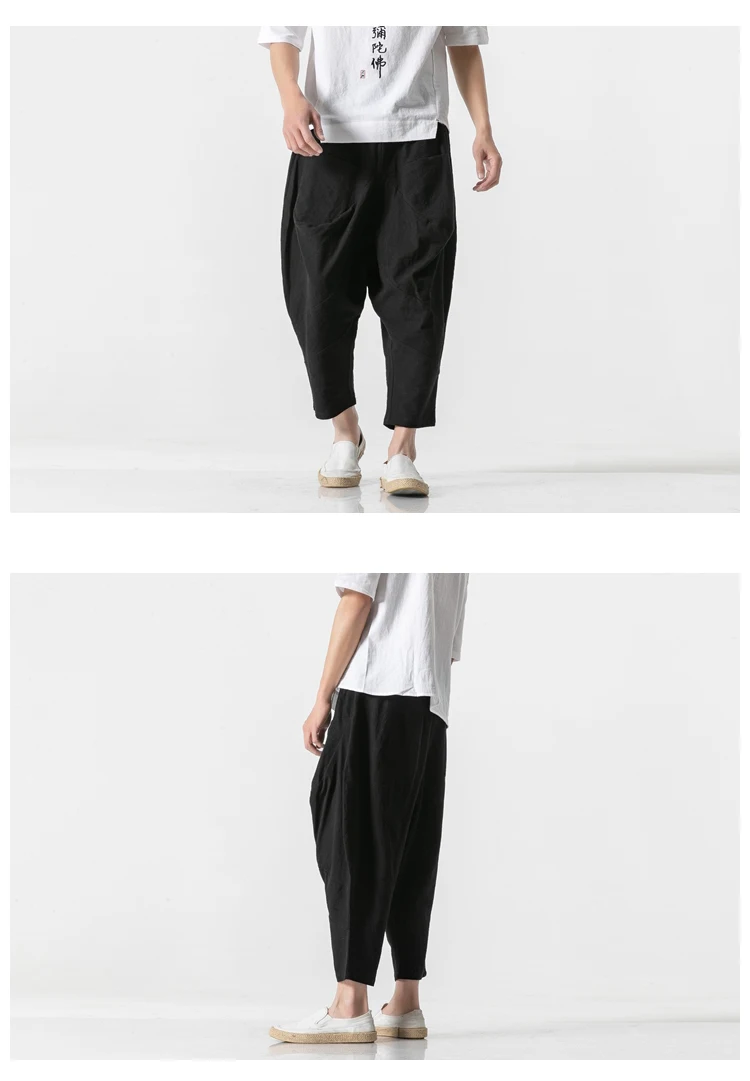 Sinicism Store мужские однотонные шаровары мужские Харадзюку Свободные Хип-хоп штаны для бега мужские Armygreen дизайнерские спортивные штаны размера плюс