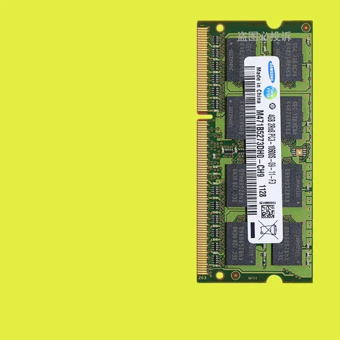 X201 R400 E40 Y450 G450 ноутбук DDR3 4G 1333 память ноутбука|Крышки переключателей| |