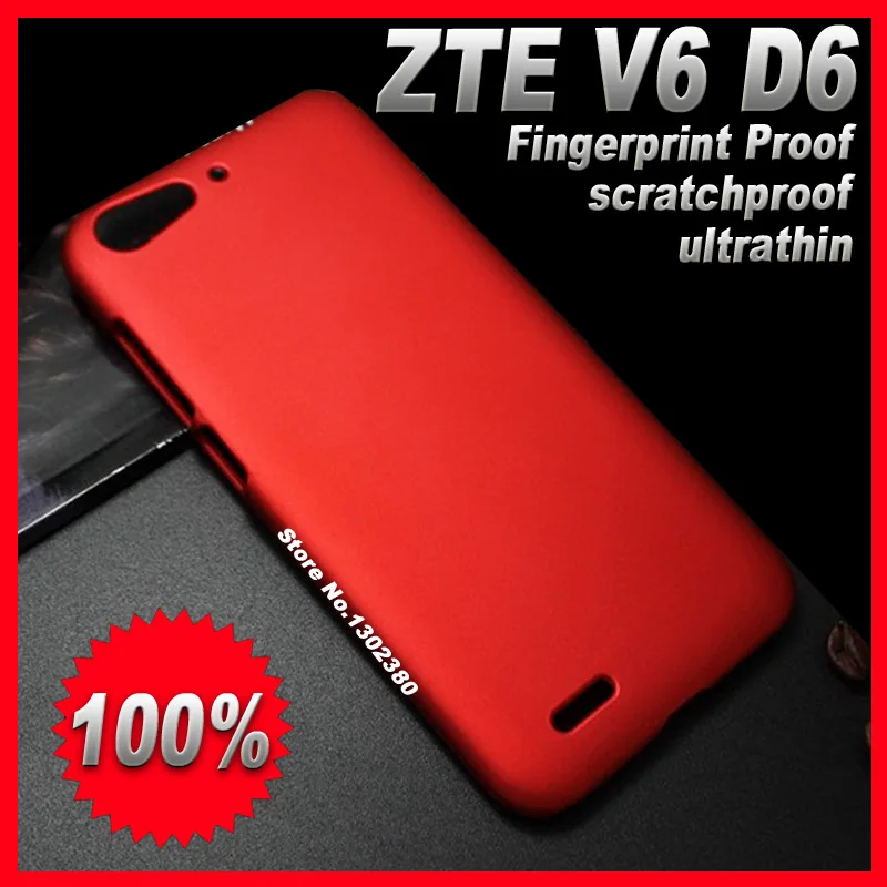 Чехол для ZTE blade v6 v 6 пластиковый чехол черный синий красный золотой фиолетовый с