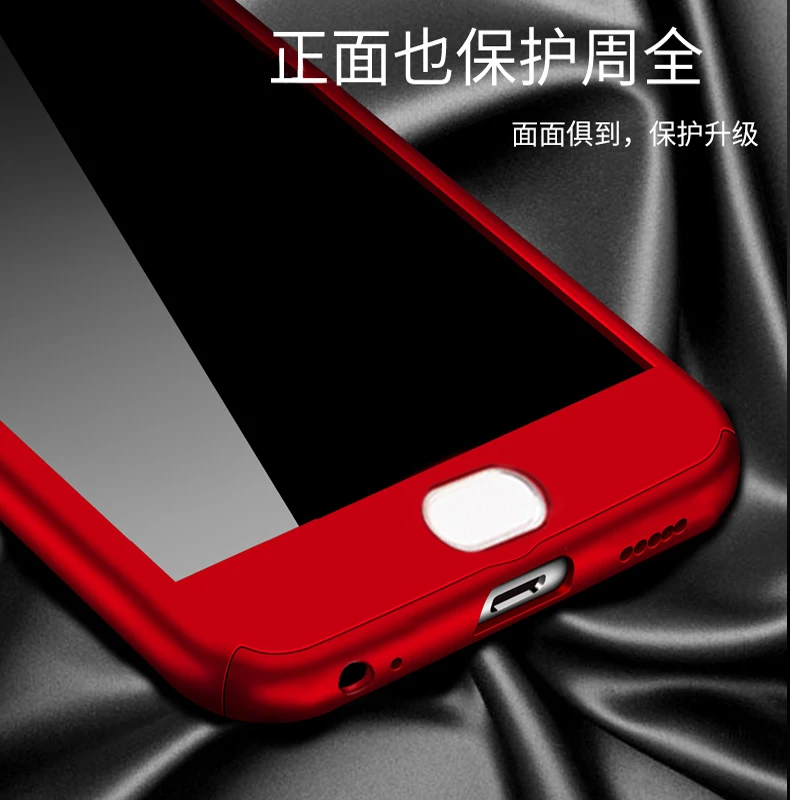Чехол с полным покрытием 360 градусов для Meizu M6 Note Meilan 6 пластиковый чехол телефона +