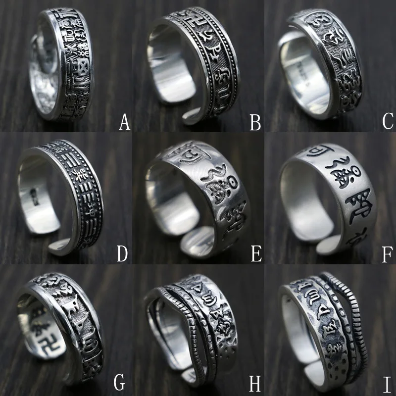 

Tibetan Style Retro Thai Silver S925 Six Words Scripture Male Buddhist Ornaments Sterling Silver Vintage Female Open Ended