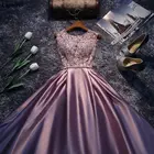 Платье женское в пол, красное, синее, розовое, фиолетовое