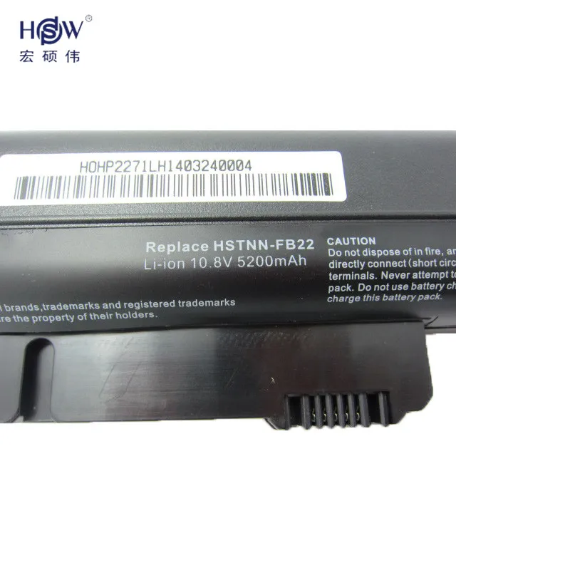 HSW Аккумулятор для HP EliteBook 2530 p 2540 бизнес-ноутбука 2510 nc2400 HSTNN-DB23 412779-001 HSTNN-FB21 RW556AA