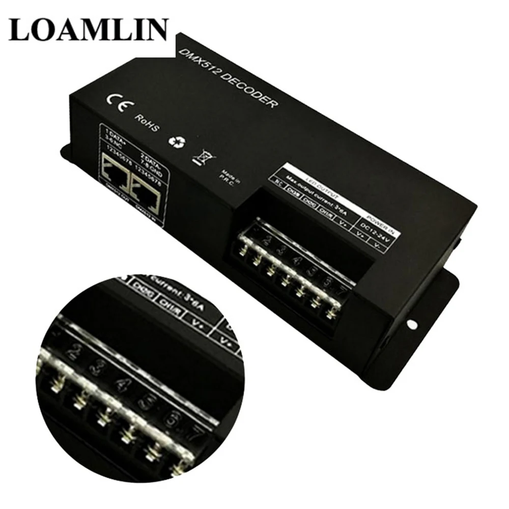 Светодиодный RGB контроллер декодера DMX512 3 канала 8A для 5050 3528 светодиодный