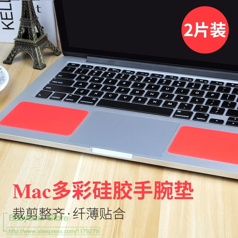 Подставки под запястье для всех ноутбуков Apple Macbook Air Pro 11 13 15 4 шт.|Чехлы клавиатуры|