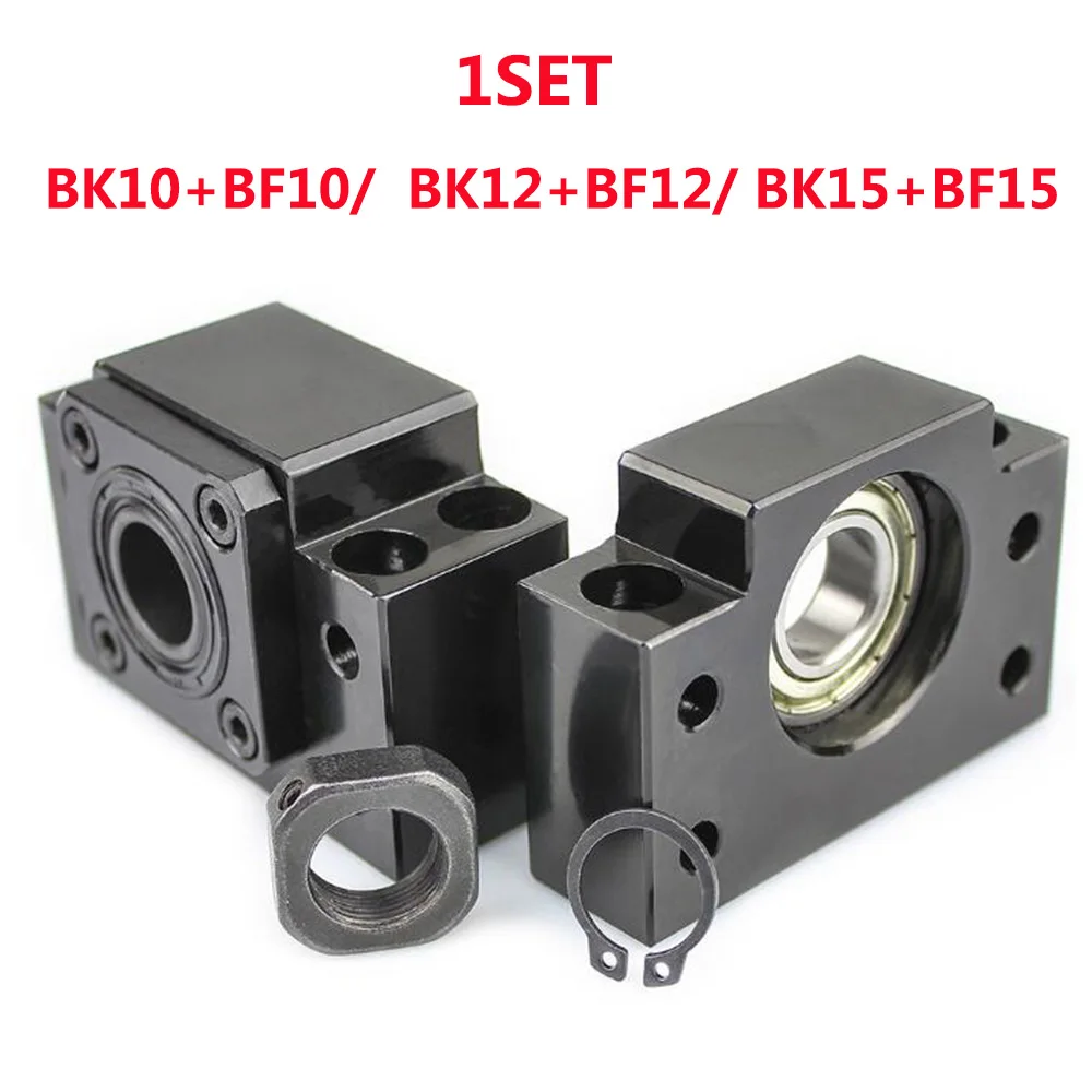 1 комплект BK10 + BF10/ BK12 BF12/ BK15 BF15 подходит для SFU1204/ SFU1604 SFU1610 SFU1605/ SFU2005 концевой винт с