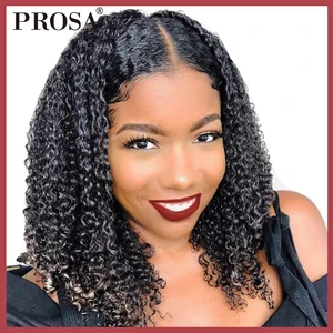 3B 3C Курчавые Кудрявые накладные человеческие волосы монгольские накладные волосы натуральный цвет полная голова 7 шт. один комплект волосы Remy 120 г Prosa