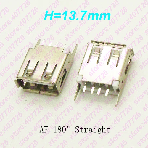 10 шт. USB 2,0 jack A Тип USB разъем гнездо прямые ноги 180 Степень погружения обернутый/плоский рот(H = 13,0/13,7 мм