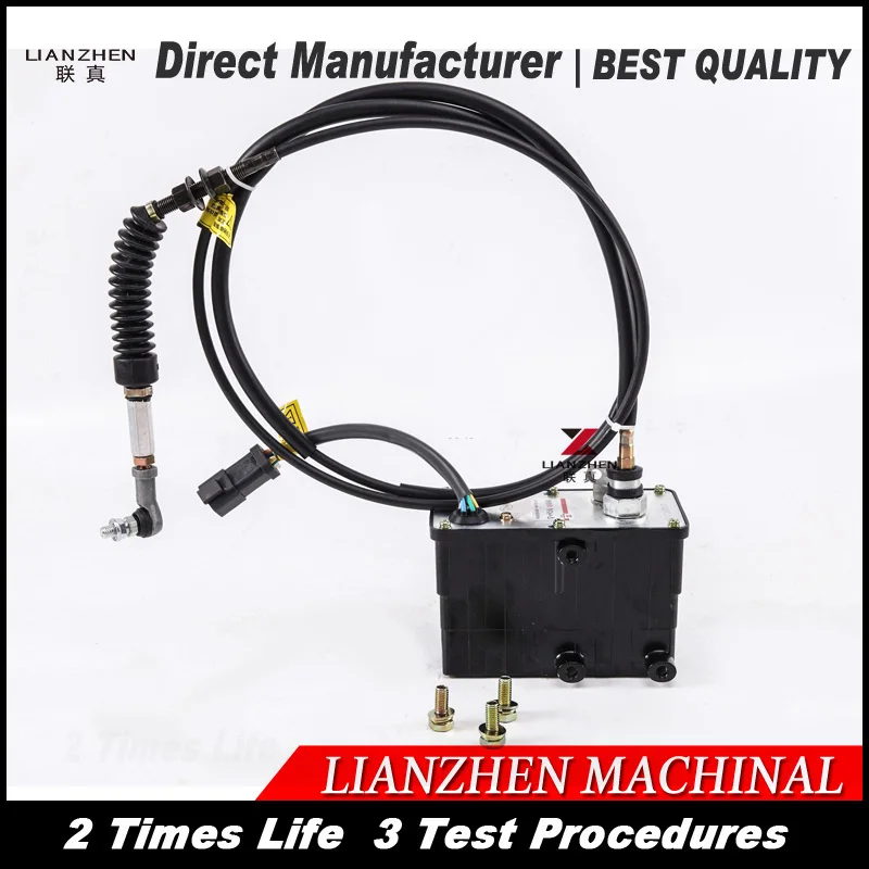 Запчасти для экскаватора двигатель дроссельной заслонки 21EN 32360 21en 32380 шаговый