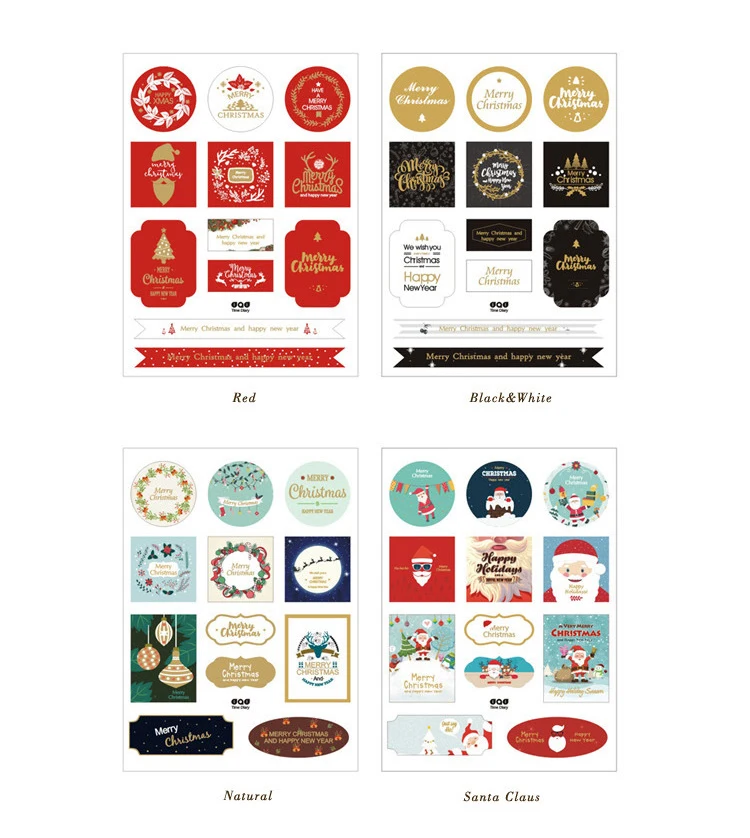 96 шт. золото Рождеством наклейки подарок украшения конфеты для вечерние гостей