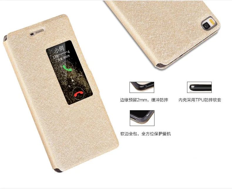 Для Huawei P8 чехол для Fundas флип искусственная кожа люкс ответ Окно силиконовые