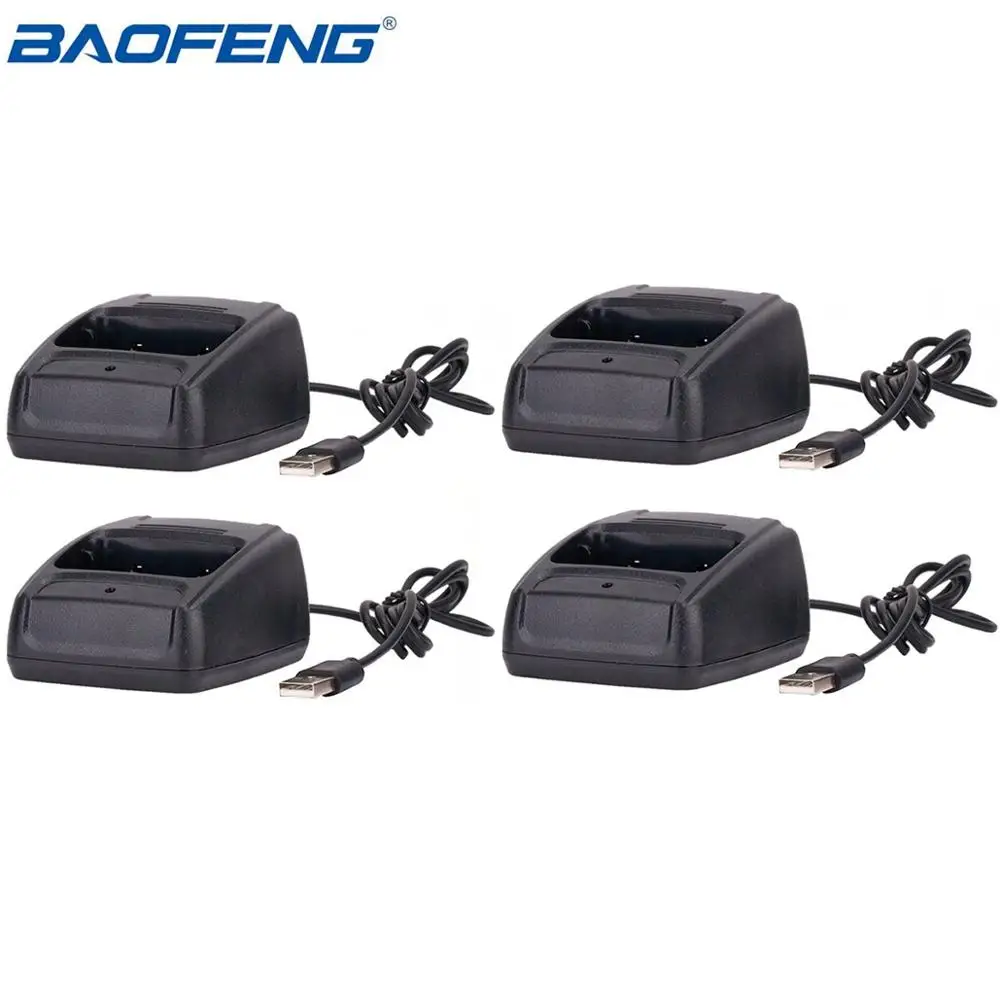 Зарядное устройство Baofeng с USB-адаптером 4 шт. двусторонняя радиостанция