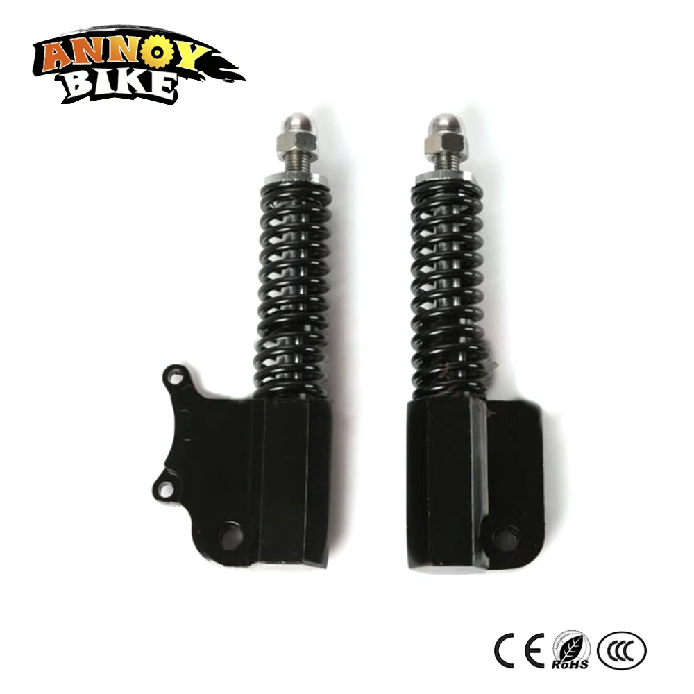 10 дюймовый электрический скутер гидравлический амортизатор подвеска мотоцикл MTB