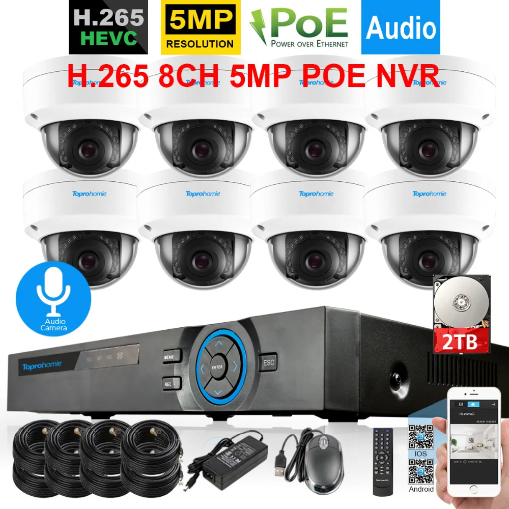 H.265 5MP POE система NVR 48V 5Mp аудио запись звук безопасность в/уличная Антивандальная