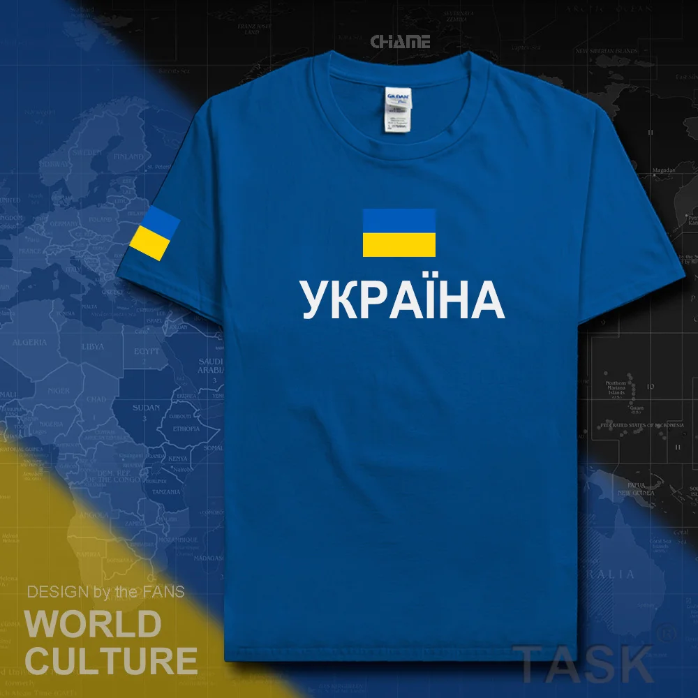 Украина украинская Мужская футболка Мода 2017 Джерси Национальная команда 100%