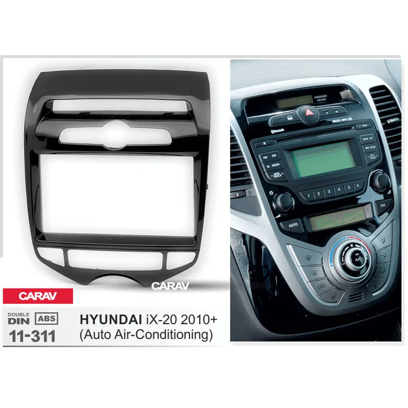 Двойная Din панель для HYUNDAI iX-20 (Авто кондиционирование) Радио DVD стерео монтаж