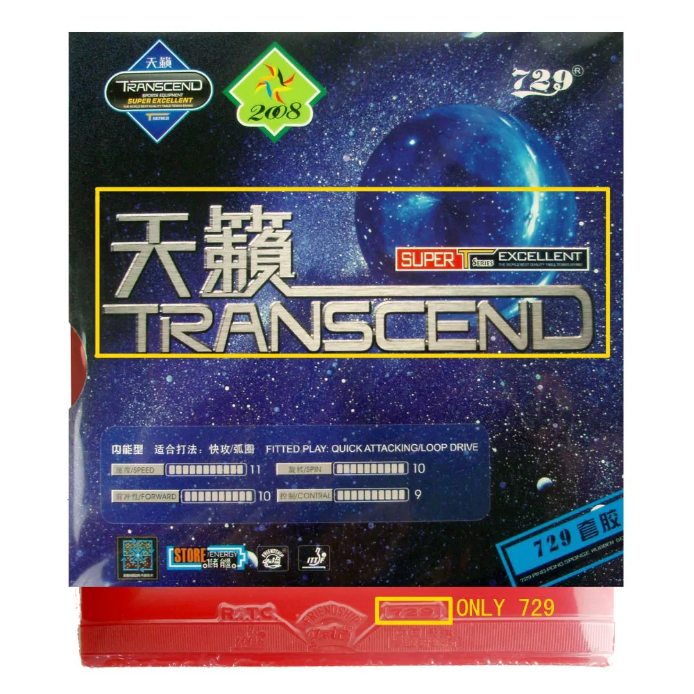 Sanwei CC лезвие для настольного тенниса с 2x729 Transcend резиновый губкой PingPong ракетки