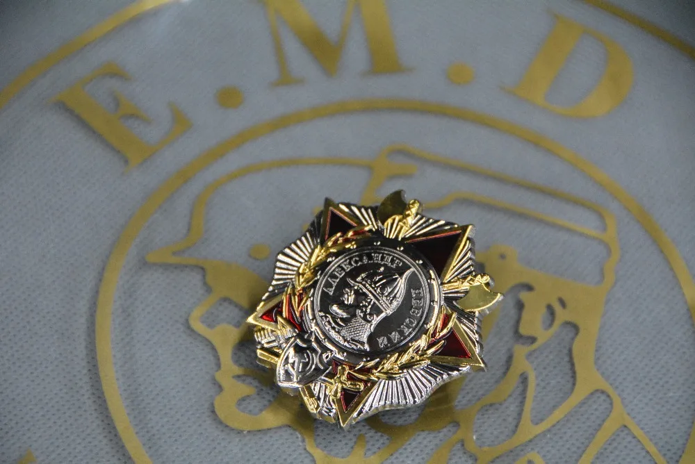 

EMD Soviet medal