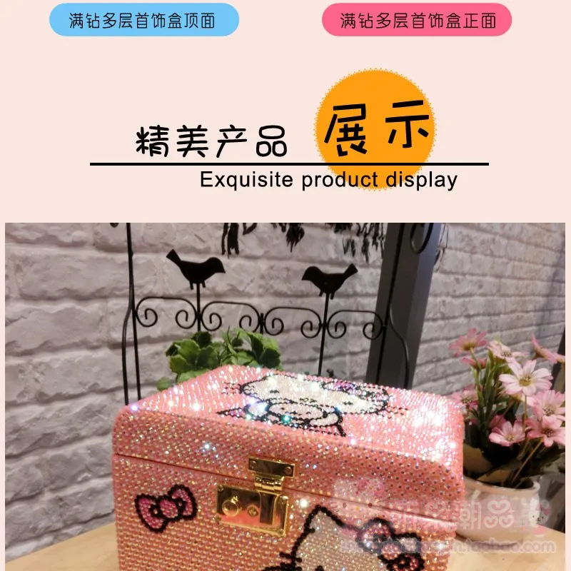 Полностью ручная работа Hello Kitty со стразами деревянная коробка для украшений с замком Многослойные контейнеры для хранения бусин органайзер для ящиков