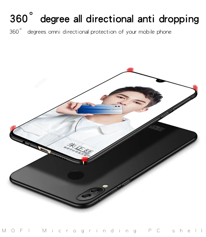 Чехол для Huawei P Smart 2019 роскошный MOFi классический матовый ПК жесткий защитный чехол