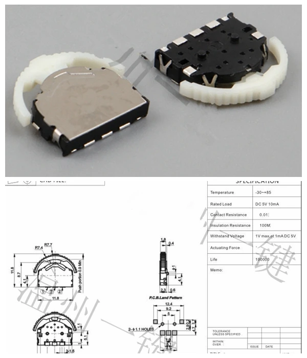 LY-K3-01 10 шт. 3/4/6 Pin 5 Way Мгновенный кнопочный переключатель SMD SMT SDM тактильный переключатель - Цвет: LY-K3-01