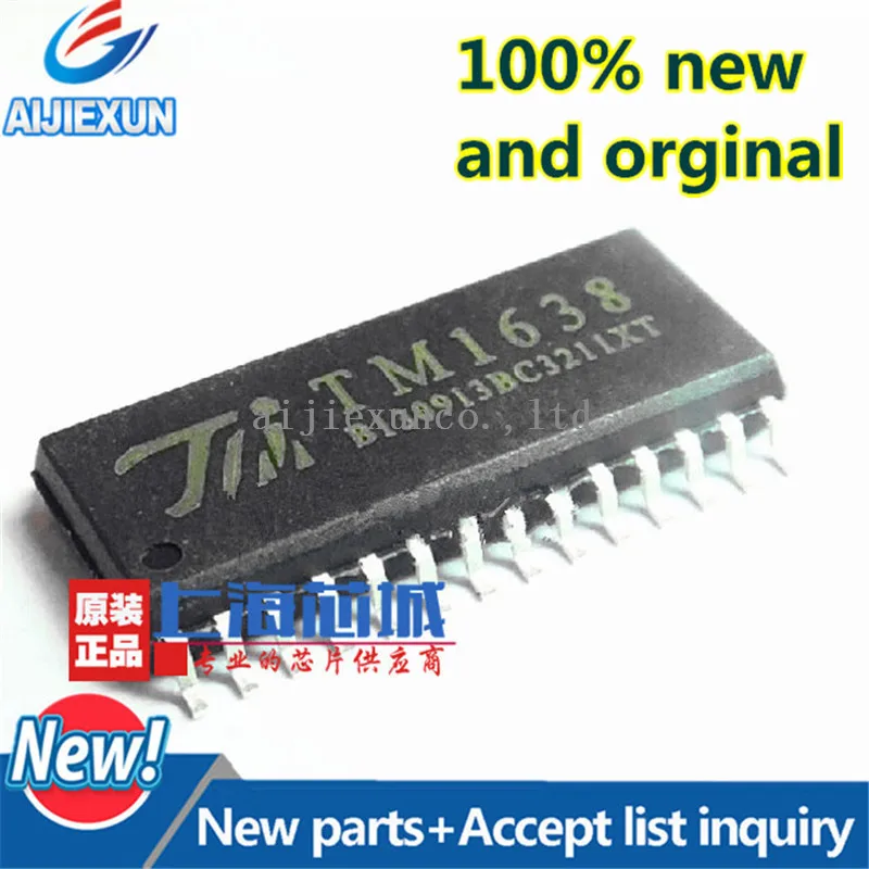 

20 шт 100% новый и оригинальный TM1638 соп-28 в наличии