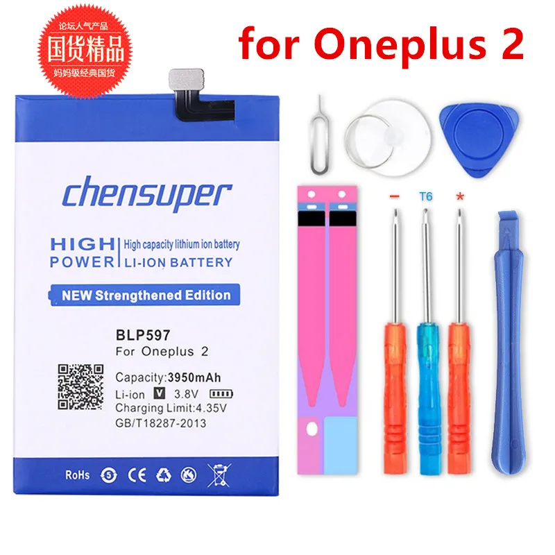 Высокое качество chensuper 3950mAh BLP597 батарея для Oneplus 2 One Plus Two|battery for|battery 3800mahoneplus battery |