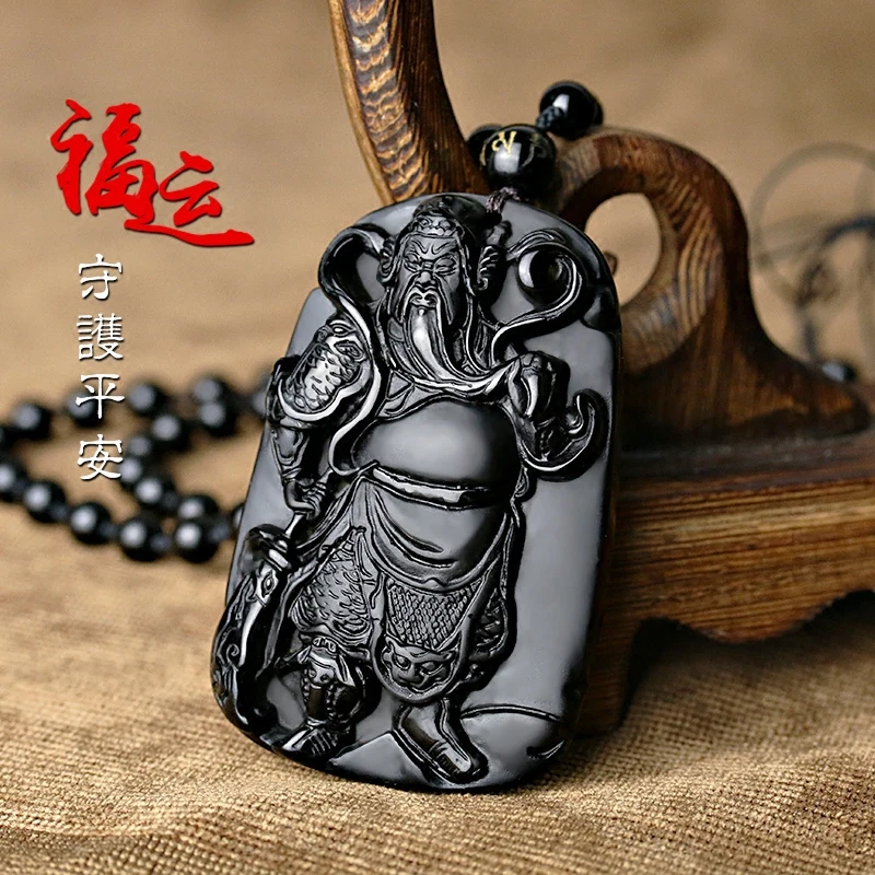 Подвеска из натурального обсидиана с дистанционным выключателем подвеска Guan men