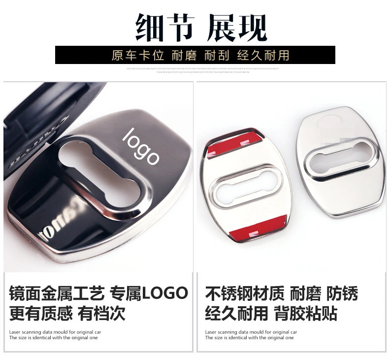 Stainless Steel Door Lock Buckle Holder Protector Cover For Toyota Land Cruiser 200 Prado 150 120 Accessories | Автомобили и