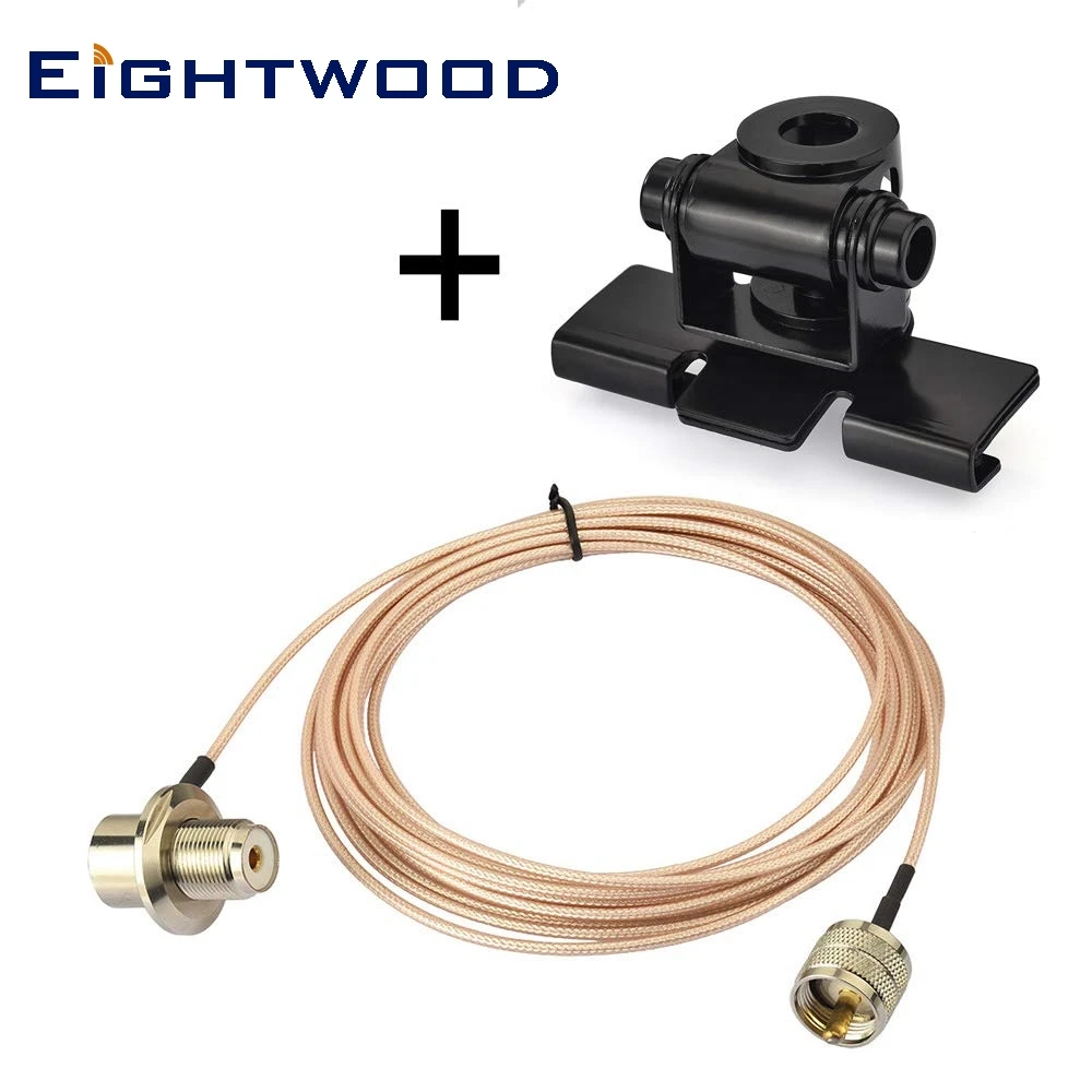 Eightwood Aerial Cable Car Radio PL259 to SO239 for Mobile Radio Car Ham Truck CB Two Way Radio Amateur FM Transmitter Antenna
