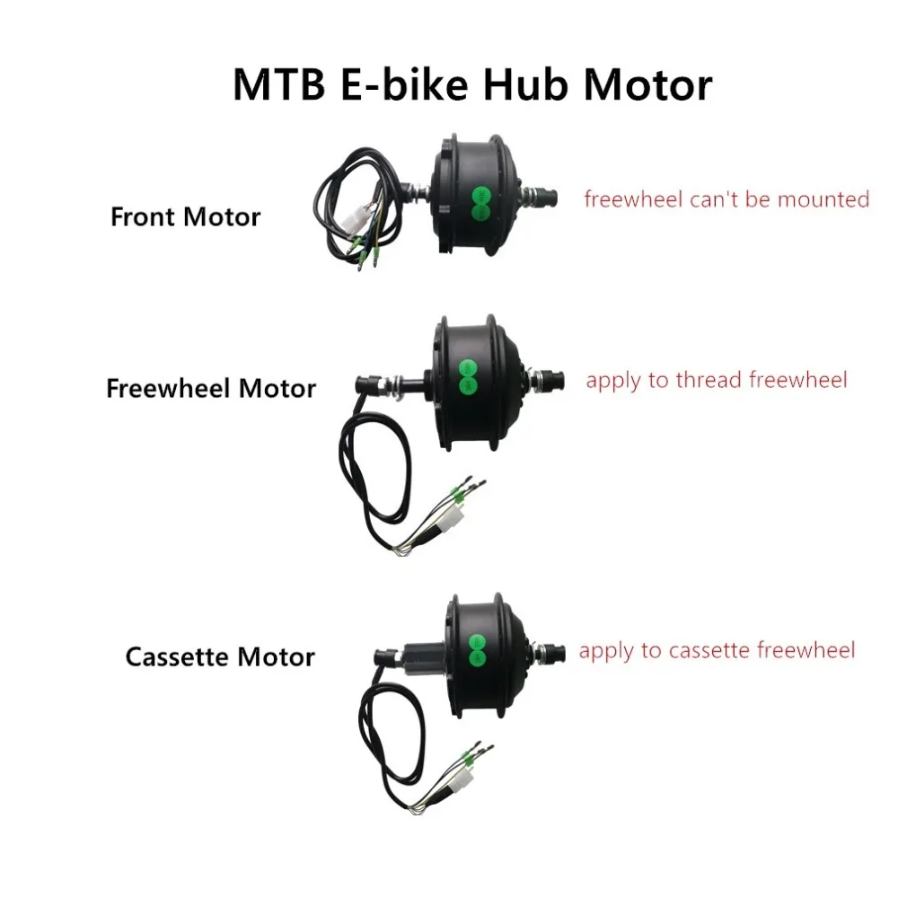 Е-байка 36В для электровелосипедов 250 W 350 W 500 W MTB Электрический горный велосипед бесщеточный мотор передний мотор кассеты задний мотор свободного хода двигатель
