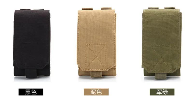 Поясная Сумка MOLLE для iPhone 5 6 7 8 Plus X XR XS Max 11 Pro Max 11Pro армейский тактический военный телефон сумка поясная сумка чехол