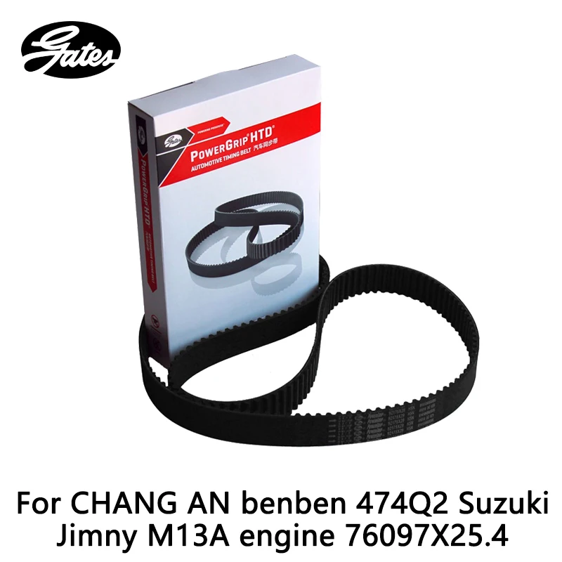 Ремень ГРМ для CHANG AN benben 474Q2 1 3 (2006-2014) Suzuki Jimny M13A двигатель Газель (2001-2012) 76097X25 4 |