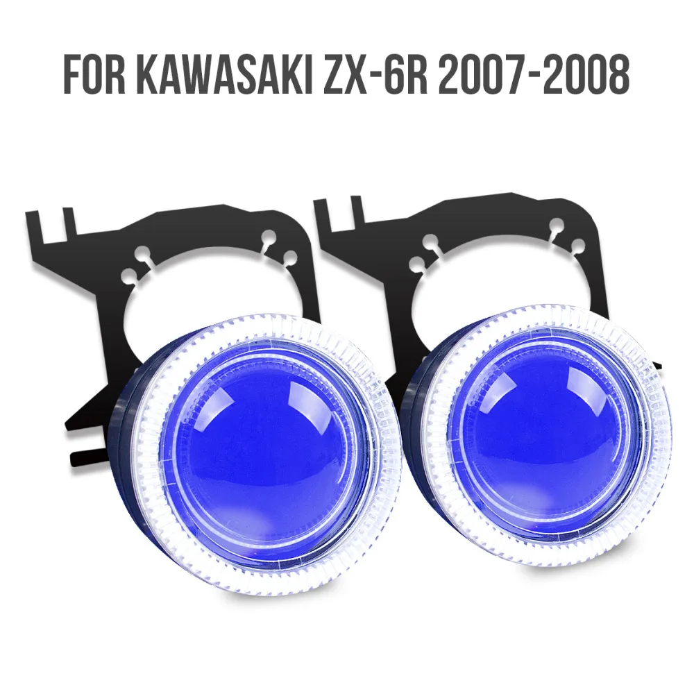 KT индивидуальный комплект проектора HID для Kawasaki ZX 6R ZX6R 2007 2008 HP23| |