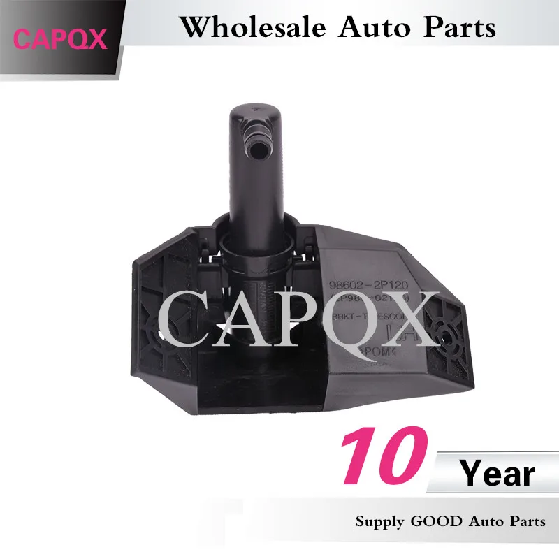 Насадка для водяного распылителя головных фонарей CAPQX 98671 2P000 98672 KIA Sorento 2009 2010 2011