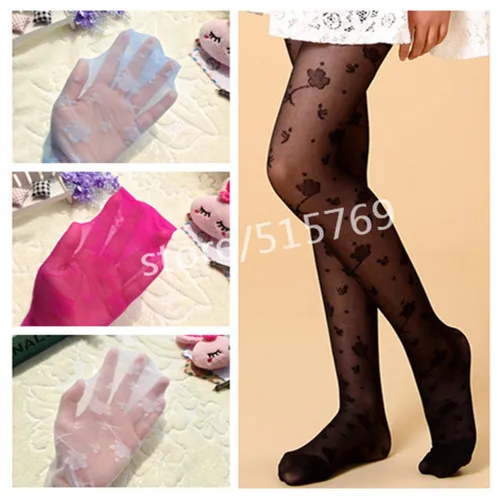 Девушки летом Тонкий Кружева Шелковые Тонкие колготки Sumflower жаккардовые дна