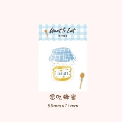 1х милый хотите есть продукты Kawaii Sticky Notes Post memo pad школьные принадлежности планировщик наклейки бумажные закладки для офиса канцелярские принадлежности - Цвет: A6
