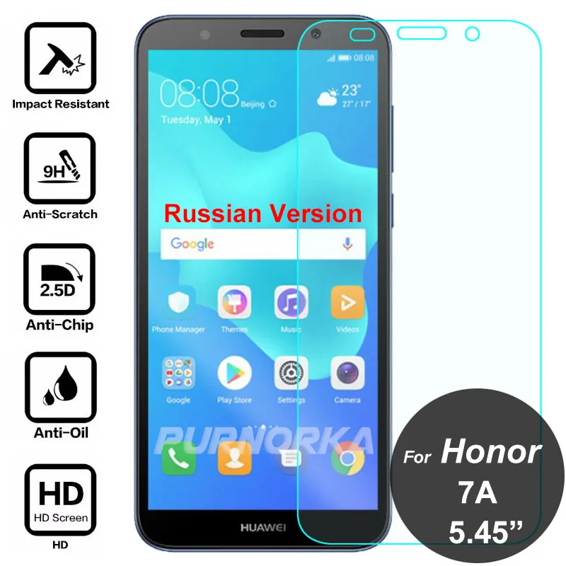 Для Huawei Honor 7A защитная пленка из закаленного стекла с уровнем твердости 9 H