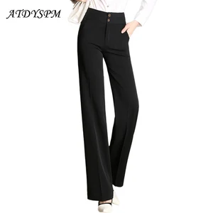 Женские прямые брюки с завышенной талией, повседневные офисные брюки с широкими штанинами