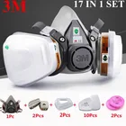 Респиратор-полумаска для малярных работ, 3 м, 6200, 17 в 1, защитный костюм для работы, маска от пыли и фильтра