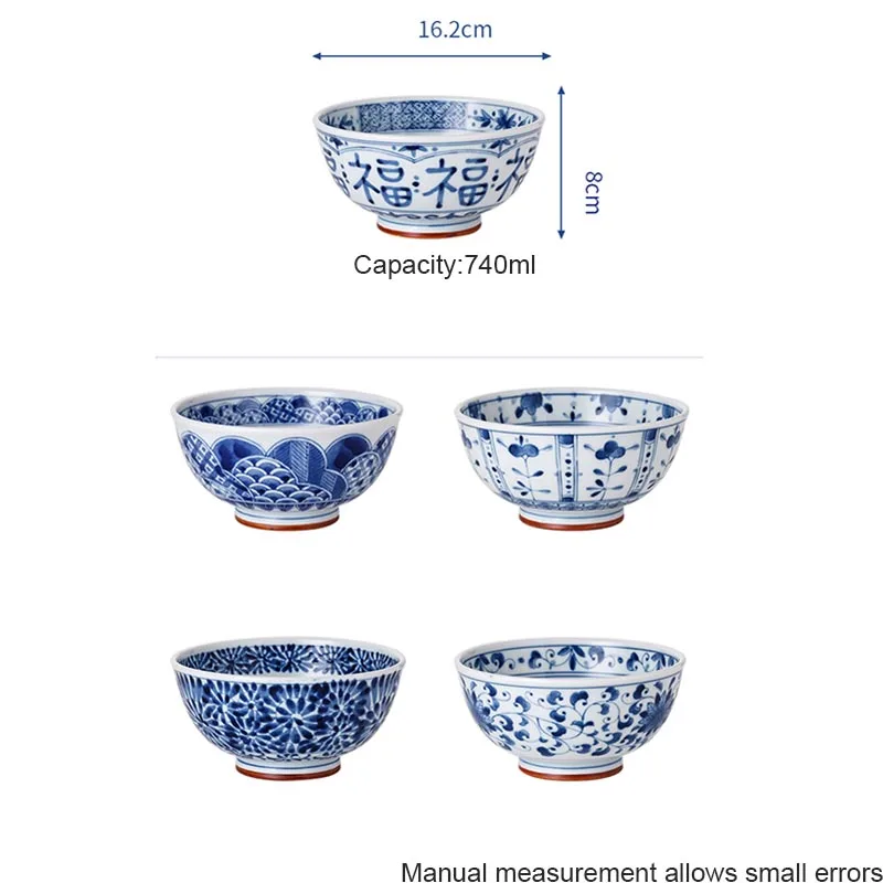 Фарфоровая керамическая миска в японском стиле 6 5 дюйма сине белая домашняя