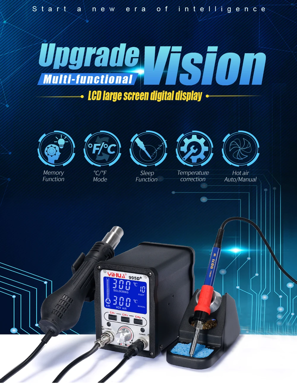 YIHUA 995D+ Демонтажные железные станции с подключаемым горячим воздухом пистолет паяльная станция для паяльных инструментов