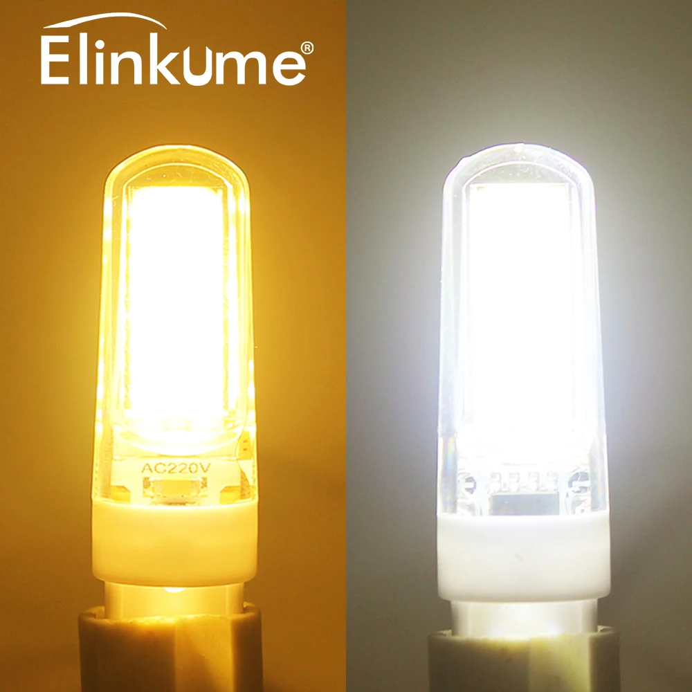 Elinkume E14 Светодиодный светильник 3 Вт мини лампа 1 шт. 2609SMD Ampoule светодиодный AC220V