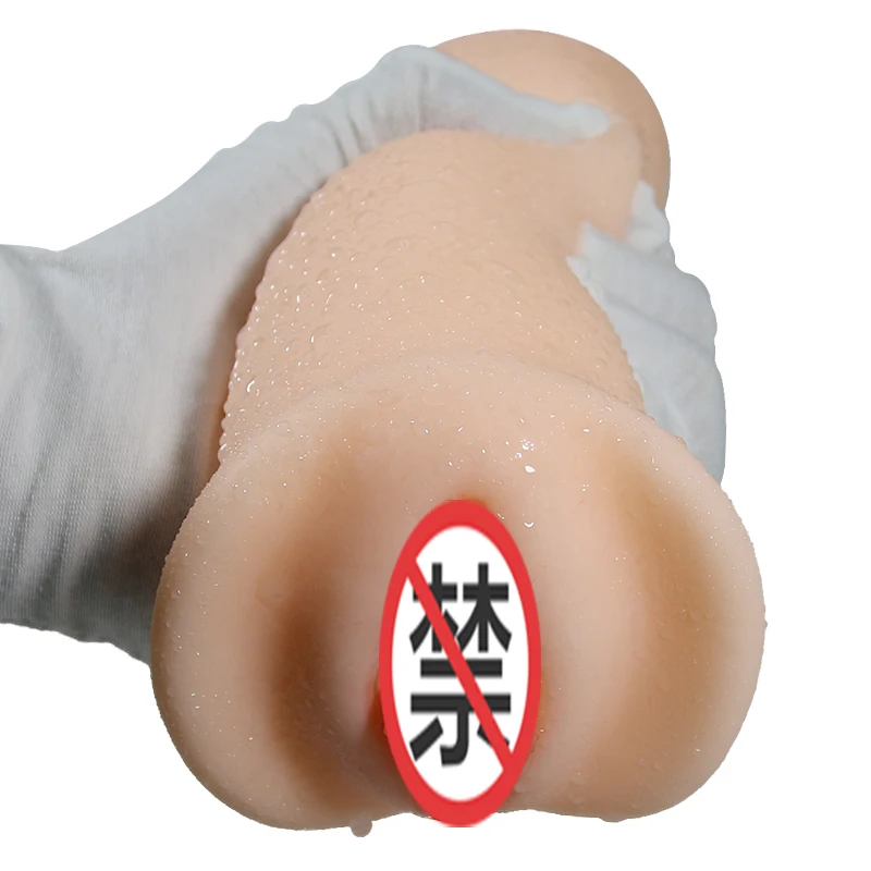 Секс игрушки для мужчин яйцо мастурбации с влагалищем настоящая киска Мужская