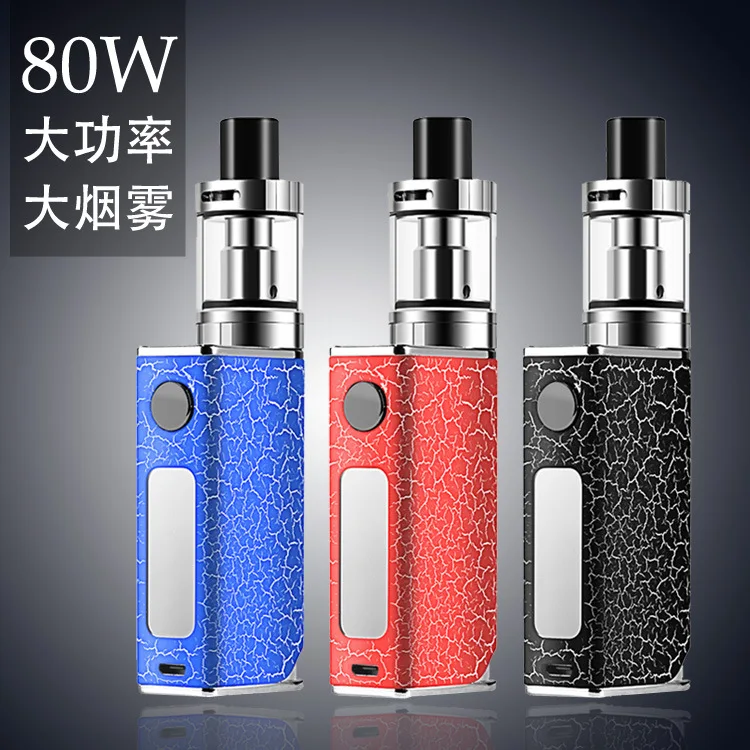 Регулируемая мощность вейпер 80 Вт электронная сигарета mods kit 1500 мАч P9 коробка мод