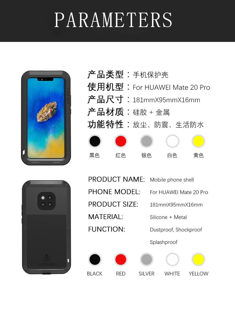 Aluminum Metal Armor Case For Huawei Mate 20 Pro Phone Shockproof Heavy Duty Protective Cover Mate20 |