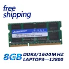KEMBONA Бесплатная доставка DDR3 PC12800 1,5 в ---- ОЗУ DDR3 1600 МГц 8 Гб (для всех материнских плат) SO-DIMlM RAM DDR3 ПАМЯТЬ для ноутбука