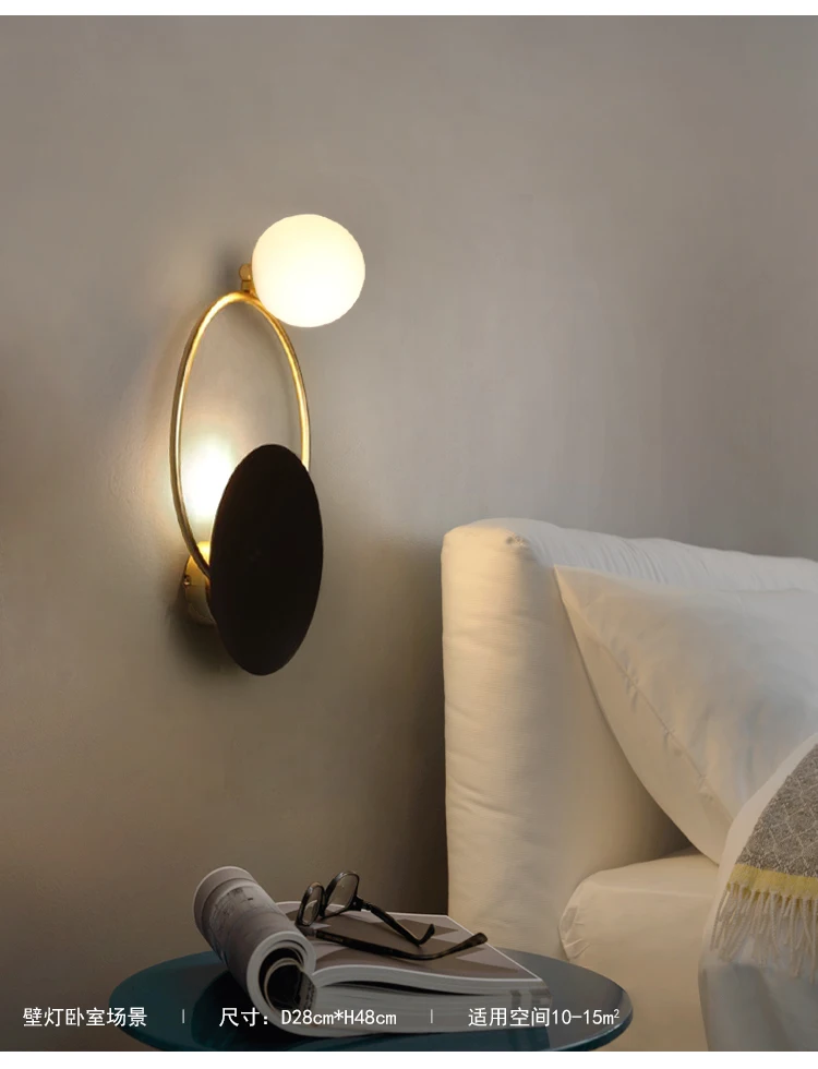 Постмодерн креативная фурнитура настенная лампа для гостиной арт-кафе