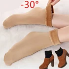 Носки для сна из норкового вельвета на осень и зиму, теплые зимние носки для женщин, удобные носки для сна